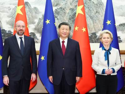Samit Kina EU.jpg 