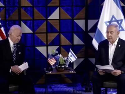 SAD Izrael.jpg SAD Izrael.jpg