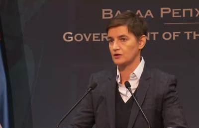 Ana Brnabić Ana Brnabić