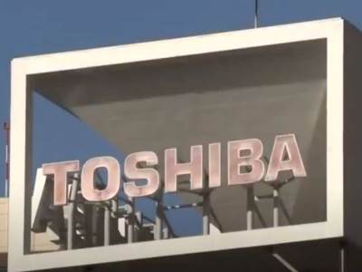 Toshiba.jpg 