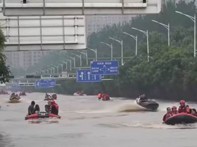 Kina poplava.jpg 