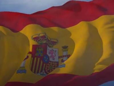 španska zastava.jpg 