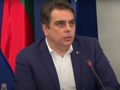 Asen Vasilev.jpg Asen Vasilev.jpg
