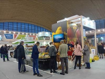 Agro Belgrade Sajam (1).jpg Agro Belgrade Sajam (1).jpg