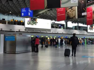 Frankfurt aerodrom.jpg Frankfurt aerodrom.jpg