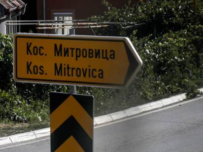 kosovo-kosovska-mitrovica--stefan-stojanović- (11) (1).jpg 