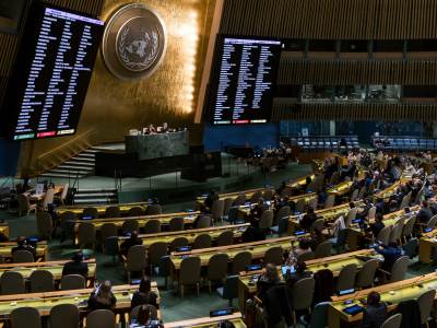 generalna skupstina un.jpg  generalna skupstina un.jpg