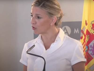 Jolanda Diaz.jpg Jolanda Diaz.jpg