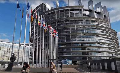 EU Brisel.jpg EU Brisel.jpg