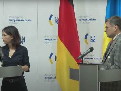 Ukrajina i Nemačka.jpg Ukrajina i Nemačka.jpg
