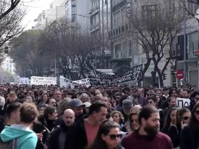 Protesti u Grčkoj 
