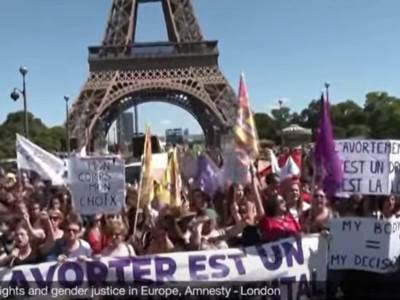 Francuska protest.jpg Francuska protest.jpg