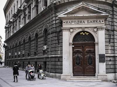 nbs_narodna_banka_srbija_stefan_stojanović_5.jpeg nbs_narodna_banka_srbija_stefan_stojanović_5.jpeg