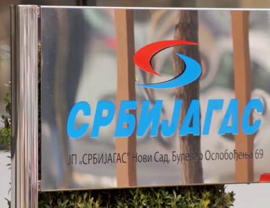 Srbija Gas (2).jpg Srbija Gas (2).jpg