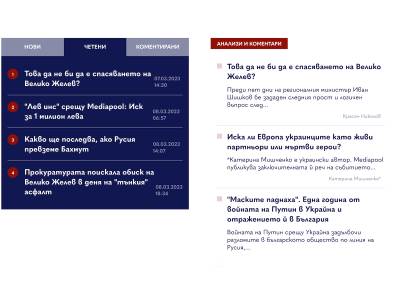 mediapool.jpg  mediapool.jpg